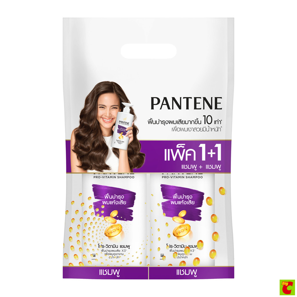 แพนทีน แชมพู สูตรโททัล แดเมจ แคร์ 380 มล. แพ็คคู่