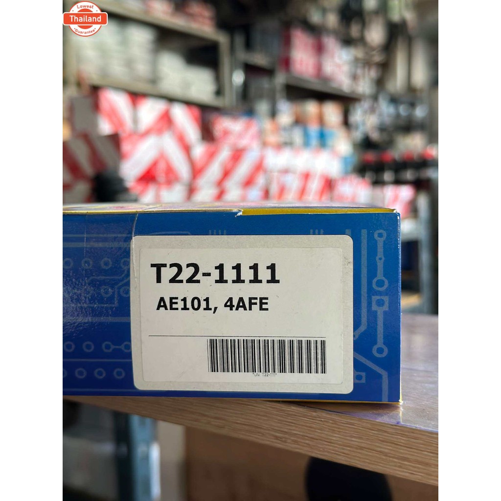 สายหัวเทียน รถยนต์ TOYOTA AE101 AE111 4AFE 5AFE