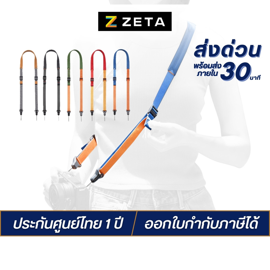 FALCAM MAGLINK Shoulder Strap Lite V2 สายสะพายมือถือ 17 Pro/ Pro Max สายคล้องกล้อง Mirrorless DSLR