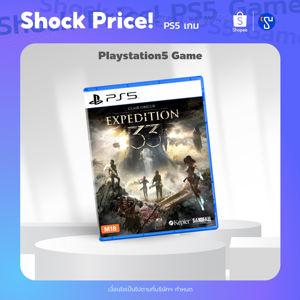 [Shock Price] Tinzshop PlayStation 5 PS5 Game Clair Obscur Expedition 33 Zone Asia แผ่นเกมลดราคาพิเศ