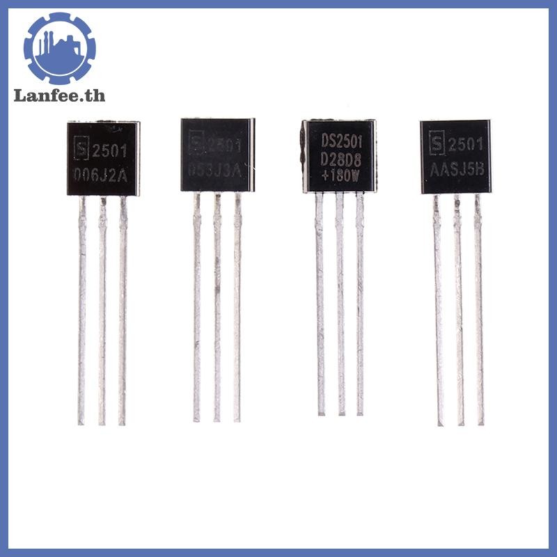 NFE 3PCS DS2501 90W 180W 240W 330W TO-92 โน้ตบุ๊คอะแดปเตอร์ถอดรหัสชิป N