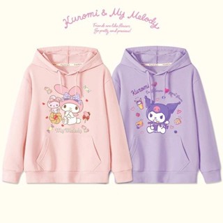 Girls Melody Kurome Hooded Soft Long Sleeve Girls Hoodies เส…