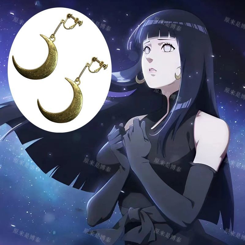 ต่างหู Naruto Hinata cosplay สไตล์คาแรกเตอร์