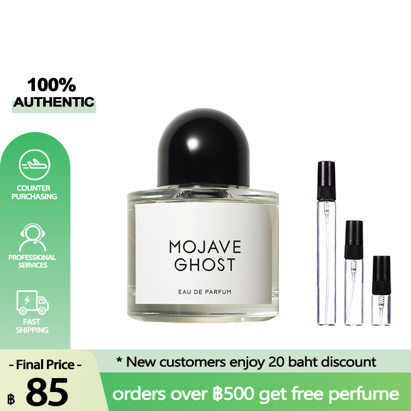 🔥สินค้าของแท้  Byredo Mojave Ghost EDP 2ml/5ml/10ml  🌹  เคาน์เตอร์แบรนด์🌹