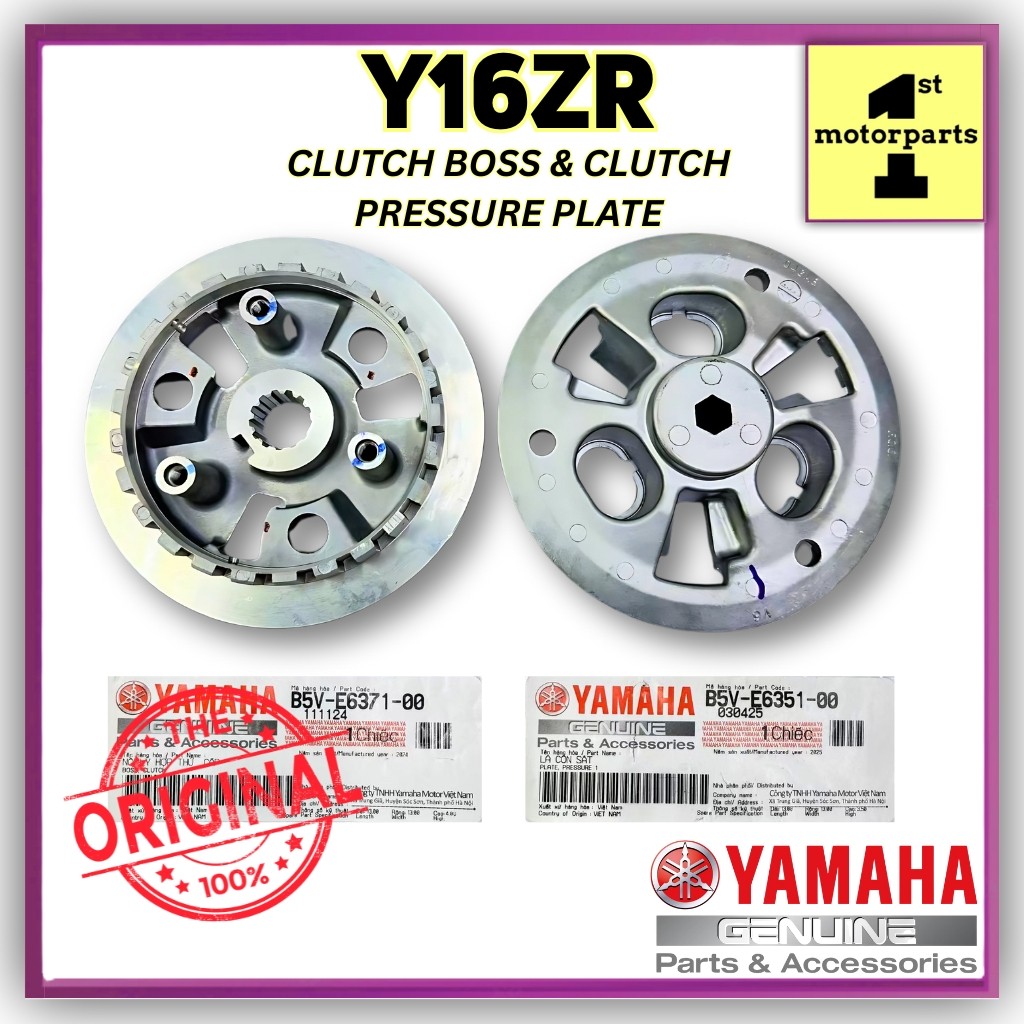 R15 CLUTCH PLATE CLUTCH PRESSURE PLATE BK6-E6351 & CLUTCH BOSS BK6-E6371