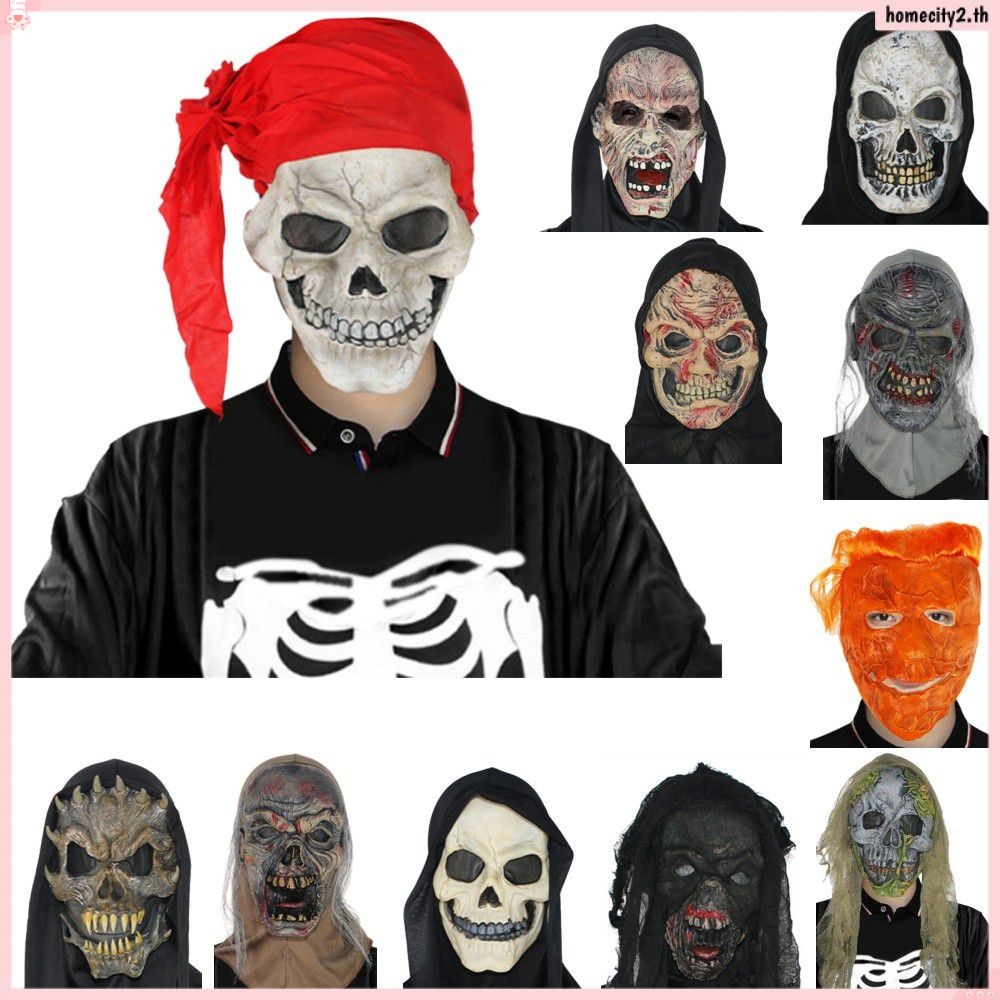 [COD] หน้ากากยาง PVC นุ่ม Scream สำหรับวันฮาโลวีนและอีสเตอร์ หน้ากาก Scream White Skull Scar Face Ma