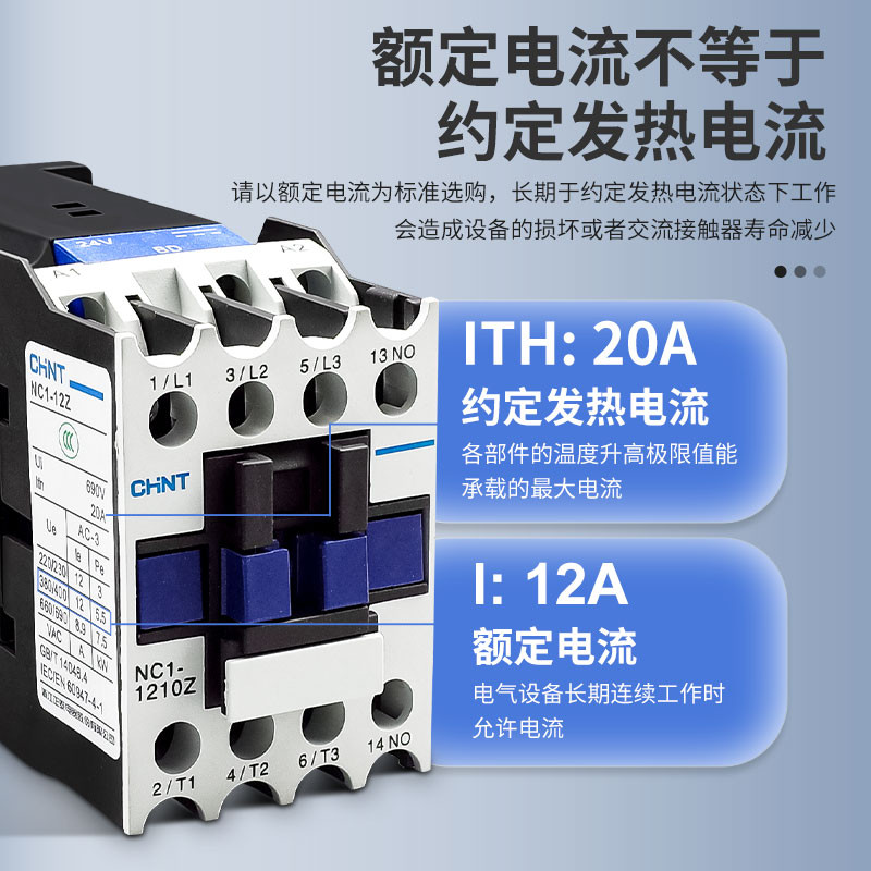 Zhengtai DC Contactor NC1-099Z 1210Z 1810 2510Z 3210Z DC24V DC 24V