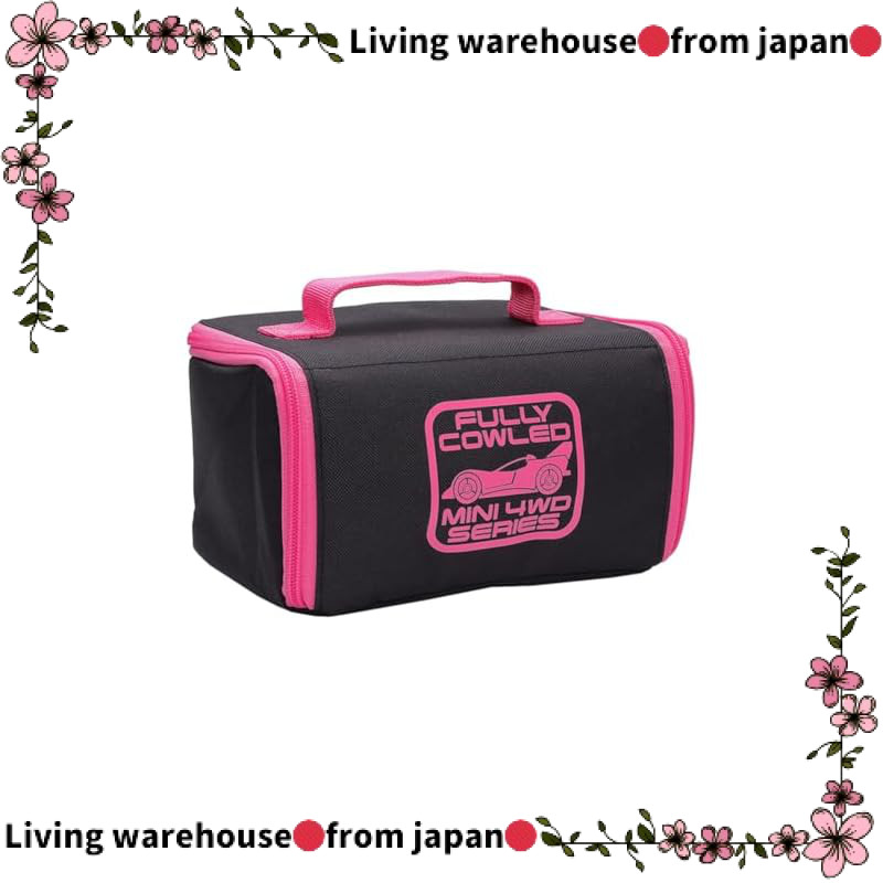 Tamiya Mini 4WD Special Edition Full Cowl Mini 4WD Compact Bag Black 95668 (Mini 4WD)