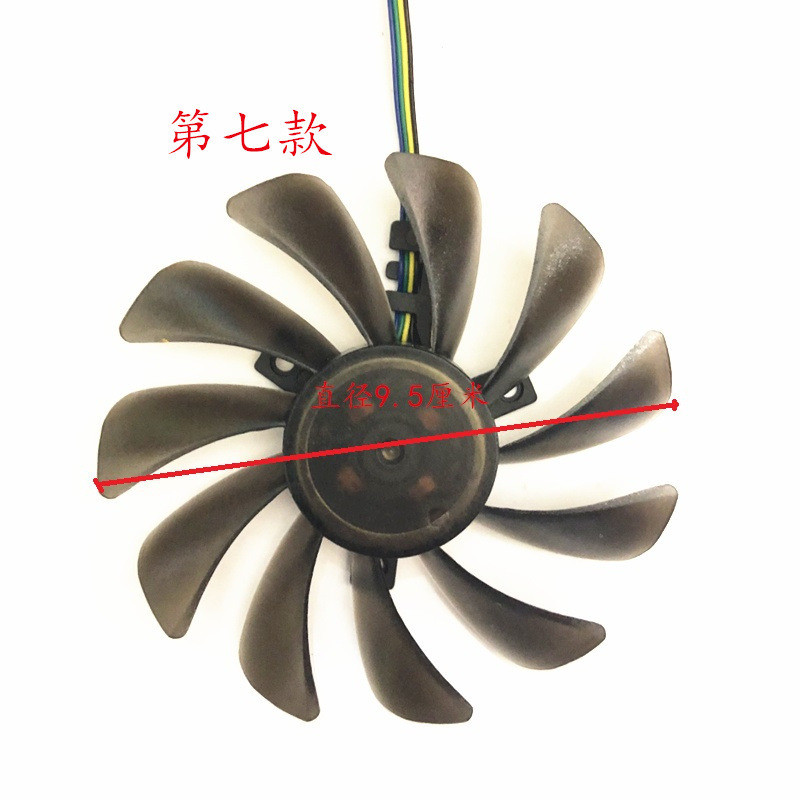 เหมาะสําหรับ MSI GTX1080Ti GTX1080 1070 GTX1060 Red Dragon กราฟิกการ์ดระบายความร้อนพัดลมเดี่ยวควบคุม