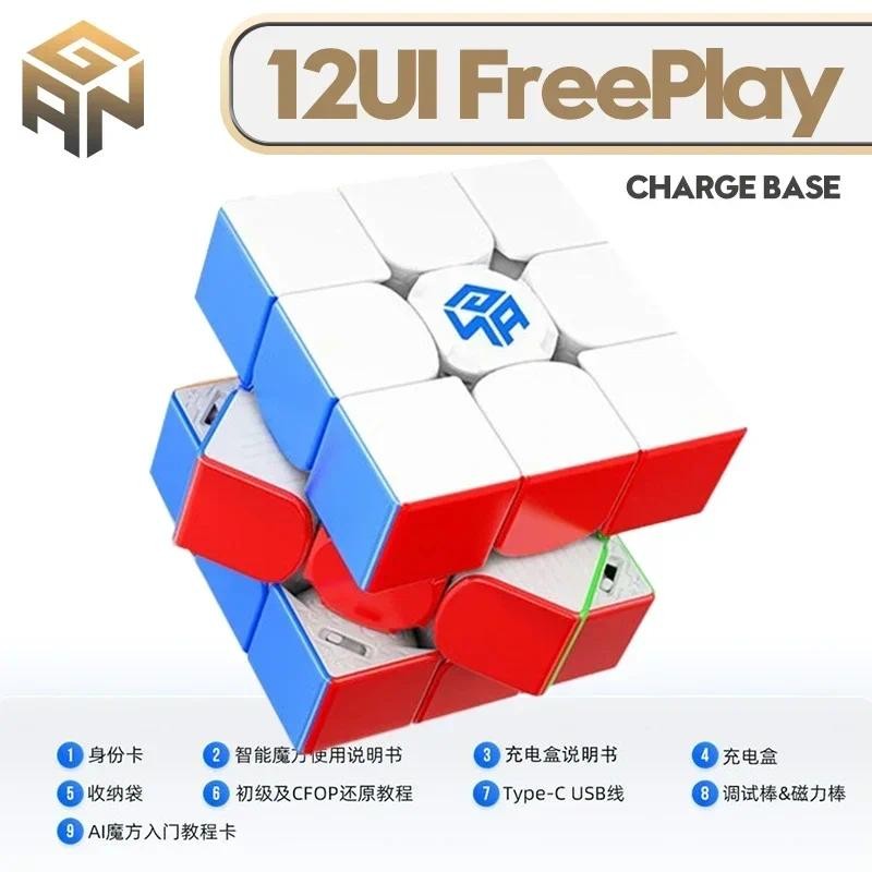 Gan 3x3 สมาร์ท Cube Gan 12Ui FreePlay 3x3 Magnetic Magic อัจฉริยะ Cube ความเร็ว Cube สติกเกอร์ Profe