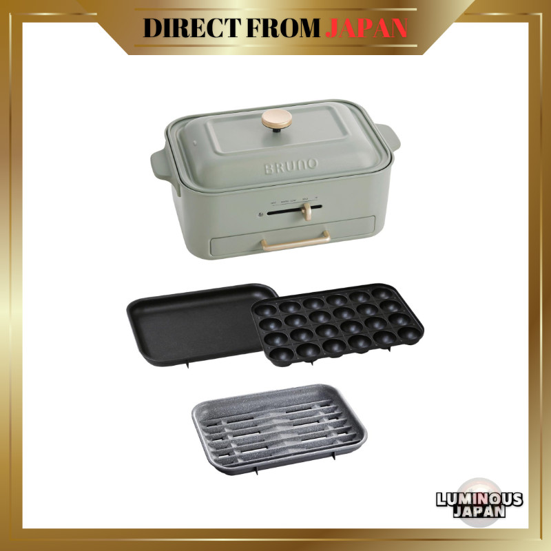 BRUNO Compact Grill Hot Plate Smokeless Easy to Use Yakiniku Grill Yakiniku Plate Home Yakiniku Flat