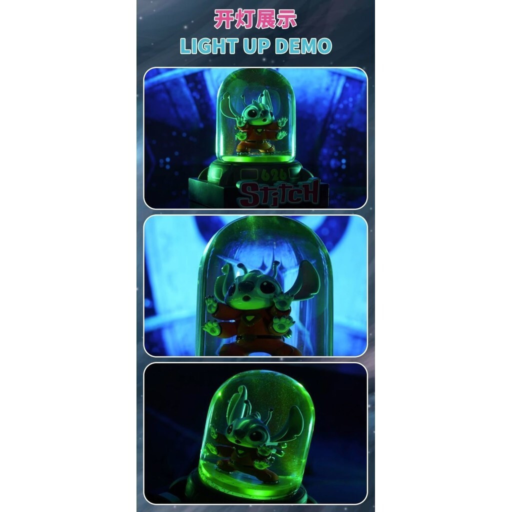 ผู้ขาย SG Stitch Series ผลิตภัณฑ์ทดลอง626Hao คริสตัลบอล Interstellar Treasure อุปกรณ์ต่อพ่วงอินเทรนด