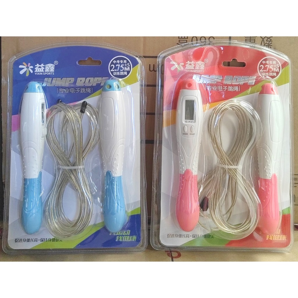 เชือกกระโดดอิเล็กทรอนิกส์แบบมืออาชีพ Yixin