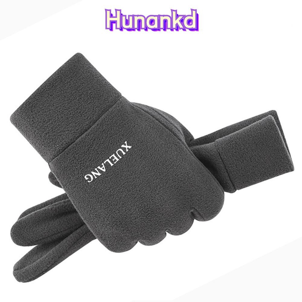 ถุงมือกันหนาว HUAN สำหรับหน้าจอนิ้วสัมผัส และใช้ขับรถ กันหนาวและกันน้ำได้