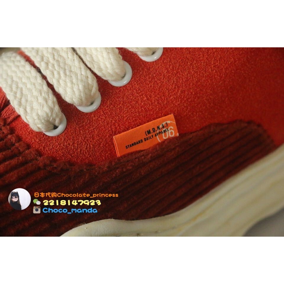 MADNESS x MIHARA YASUHIRO BAKER MMY รองเท้าคอลเล็กชันพิเศษร่วมกับ Shawn Yue