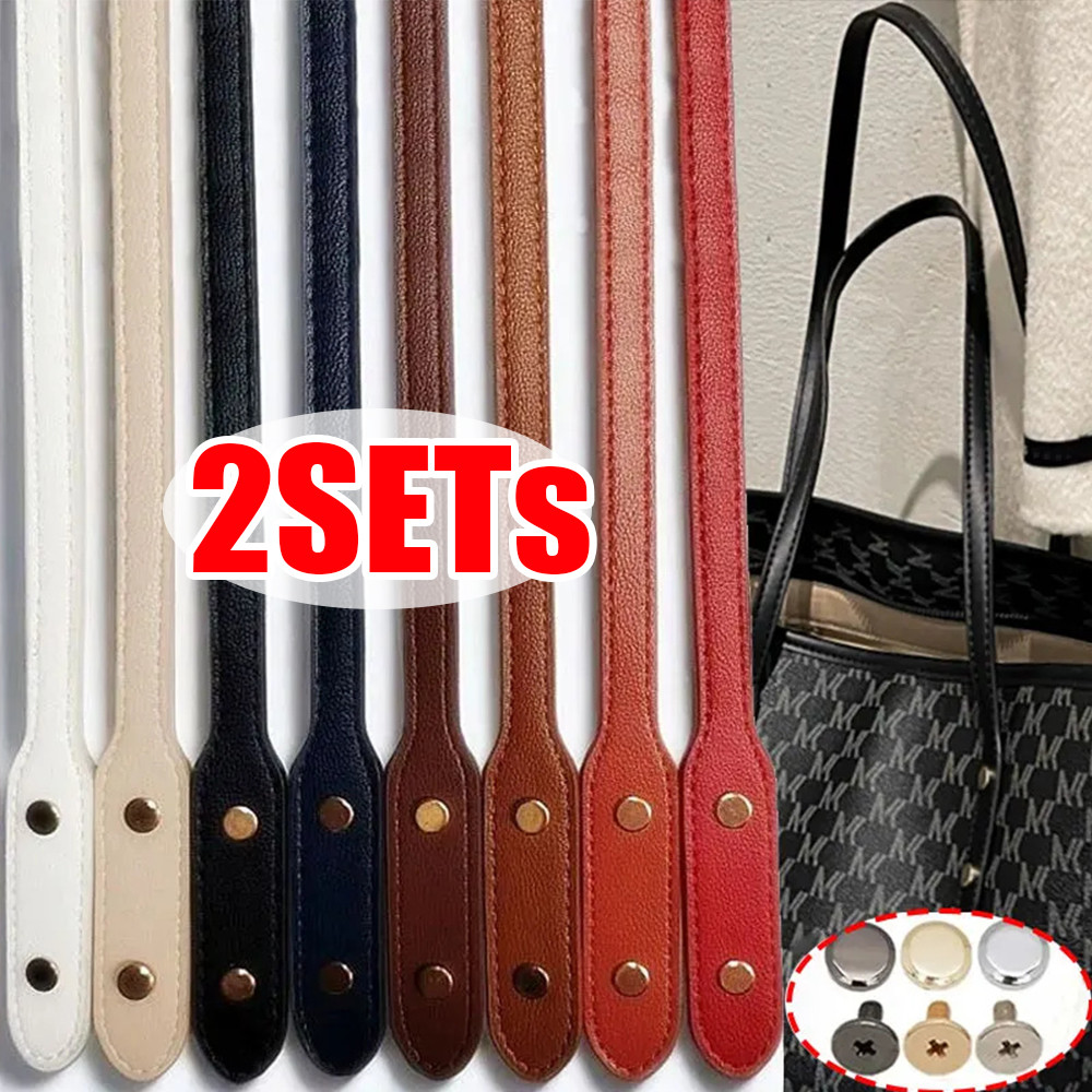 สายกระเป๋าสองชั้นหลากสีคลาสสิกมีสไตล์พร้อมหมุดย้ํา - สายรัดทดแทนกระเป๋าสะพายข้างหนัง PU ทนทาน