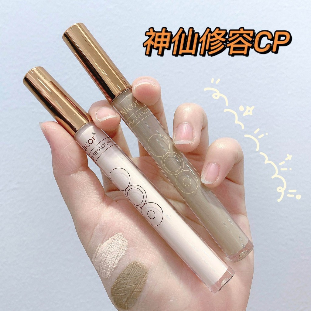 ดอลลี่อาย Ooo คอนซีลเลอร์ Liquid Tear Groove Moisturizing Fine Glitter Highlighter