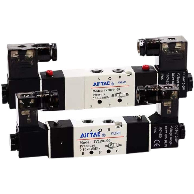Yadeke Solenoid วาล์ว 4V220-08B8/DC24 สองหัวนิวเมติกซีลกลางควบคุมวาล์ว 4V230C-08B/DC24