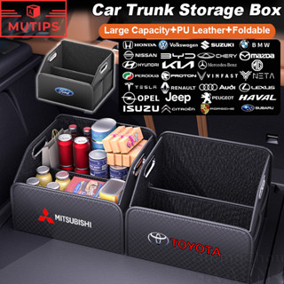【MUTIPS】กล่องเก็บของ รถยนต์ PU เครื่องหนัง กล่องเก็บของแบบพั…