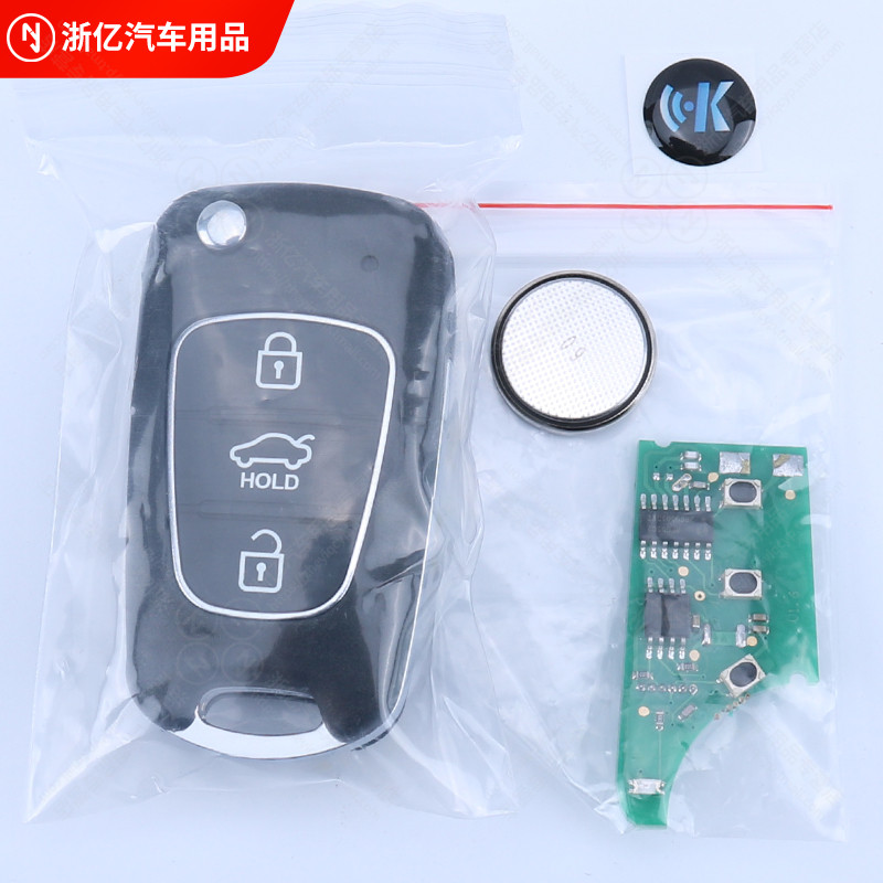 KD Sub Machine KDA04 Sub Machine เหมาะสําหรับโมเดิร์นสไตล์เกาหลีพับรีโมทคอนโทรล Sub Machine KD600 Su