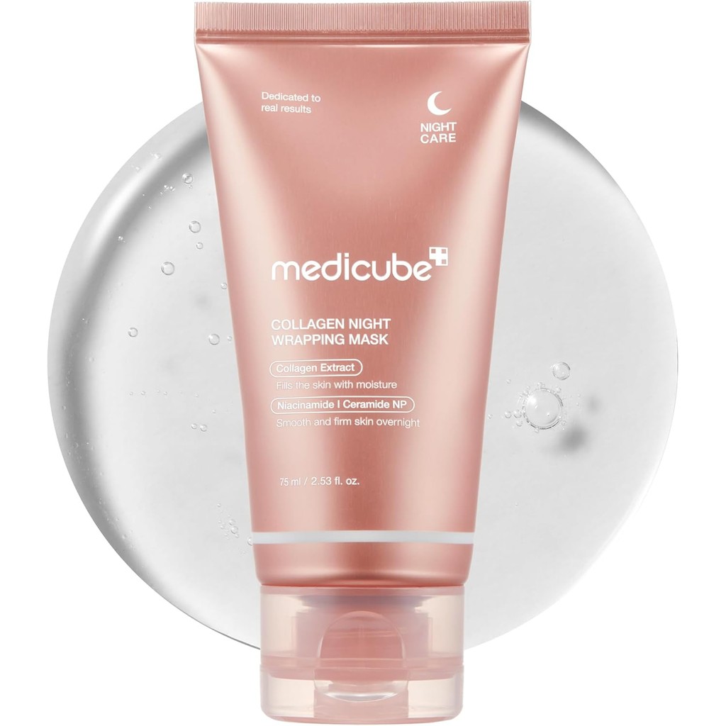 MEDICUBE เมดิคิวบ์ คอลลาเจน ไนท์ ห่อ ครีม | Overnight Sleeping Mask เพื่อปกป้องความยืดหยุ่นของผิวด้ว