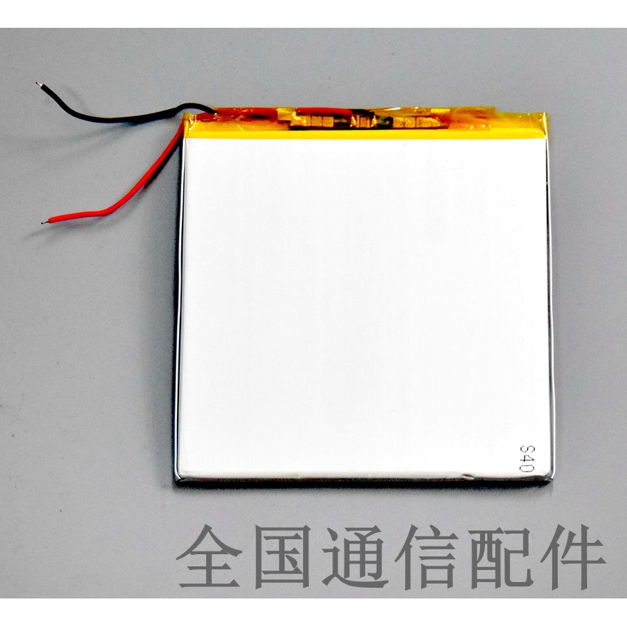 LJXH เหมาะสําหรับสุขภาพที่ยอดเยี่ยม K16, E 100% Q8, Bully Learning Machine SK2, SK3 แท็บเล็ตแบตเตอรี