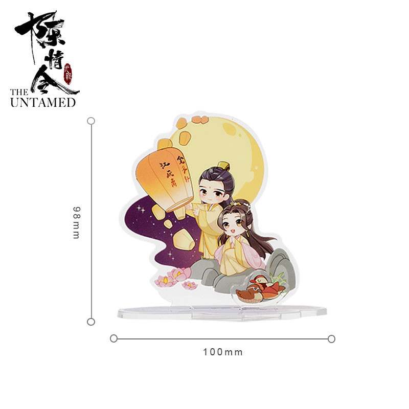 Chen Qingling สินค้า Chen Qingling ขาตั้ง Master Jiang Abnormal Jin Zixuan วันวาเลนไทน์ Limited Edit