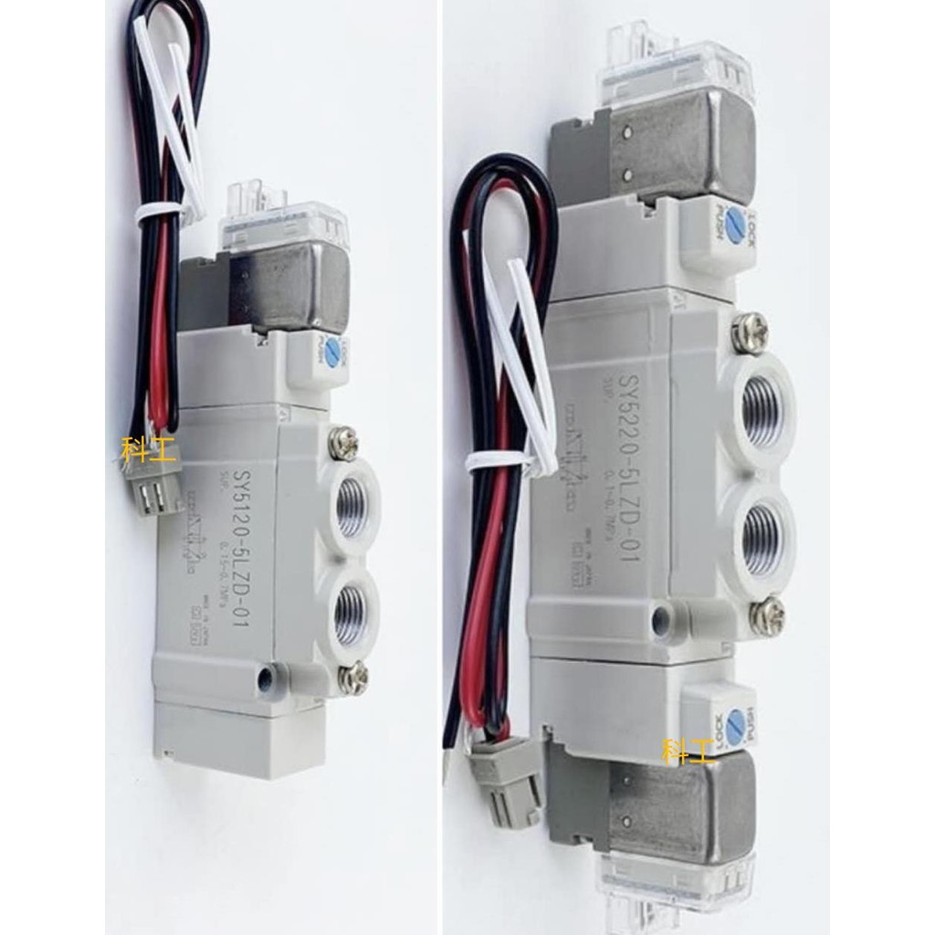 ตัวต้านทาน SMC Supply ยี่ห้อใหม่ SY5140-5LZ SYJ514M-5LZ-01 SY3140-5MOZE-01