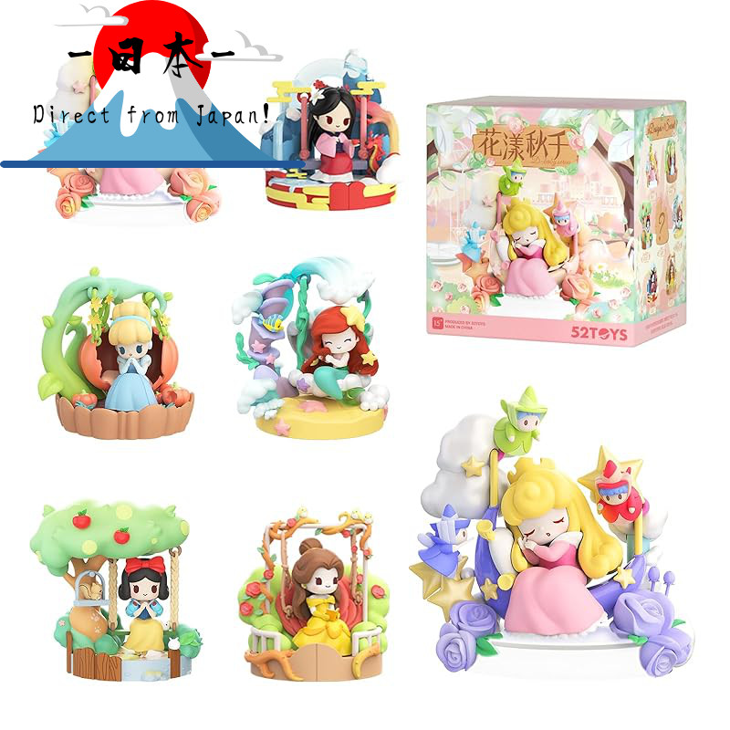 [Direct from Japan]
52TOYS DISNEY PRINCESS D-baby Series - Floral Swing Blind Box Trading Figure Col