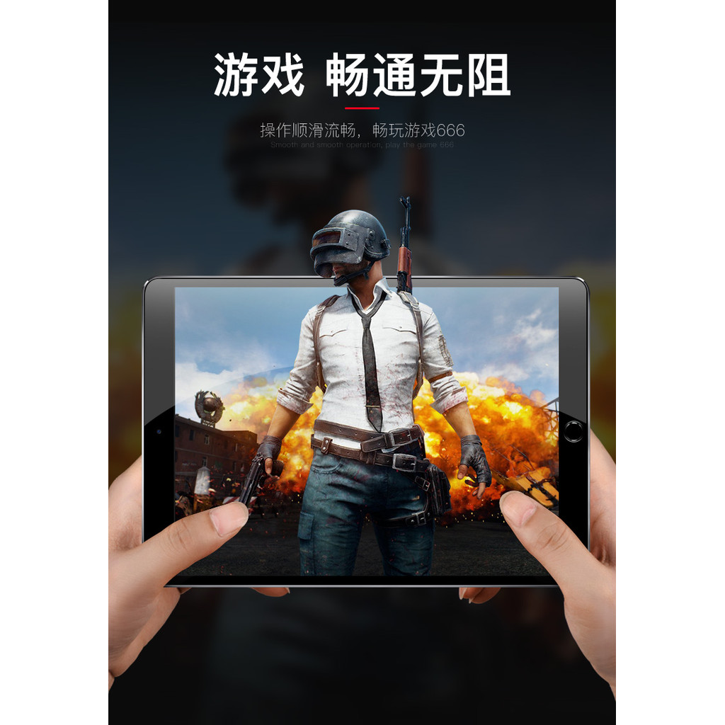 เฉพาะ Lenovo ThinkPad X380 Yoga Notebook Screen Film ฟิล์มกระจกนิรภัย ฟิล์มแสงสีฟ้า