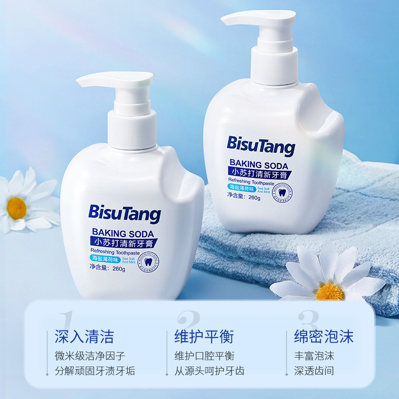 Bisutang Baking Soda ยาสีฟันสดเกลือทะเล Mint รส Fresh Oral Descaler ยาสีฟันทําความสะอาดฟันคราบผู้ผลิ
