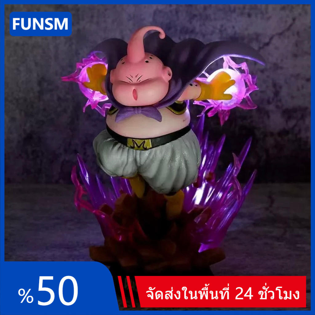 20 ซม.DRAGON BALL Majin Buu คอสเพลย์โคมไฟ Saiyan Goku Action Figure ตุ๊กตาของขวัญเด็กตกแต่งรถเครื่อง
