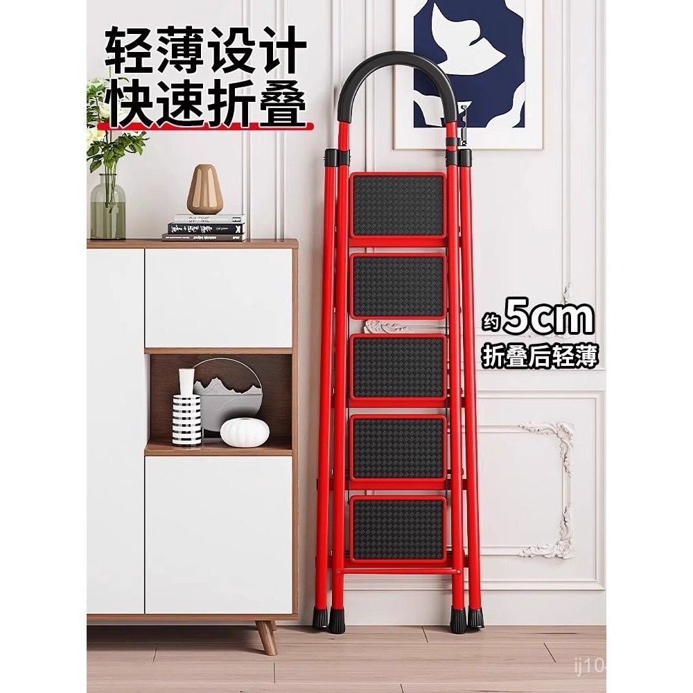 บันไดนําเข้าพิธีขึ้นบ้านใหม่น้ําหนักเบาหนาเยอรมันมัลติฟังก์ชั่ก้างปลาบันไดบันไดขนาดเล็กบันไดพับบันได