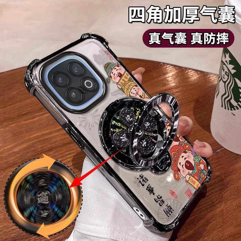 เหมาะสําหรับ iQOO13 โทรศัพท์มือถือกรณี 12Pro Fengshengshui จาก iQOO หญิงสไตล์ใหม่ neo10 Electroplati