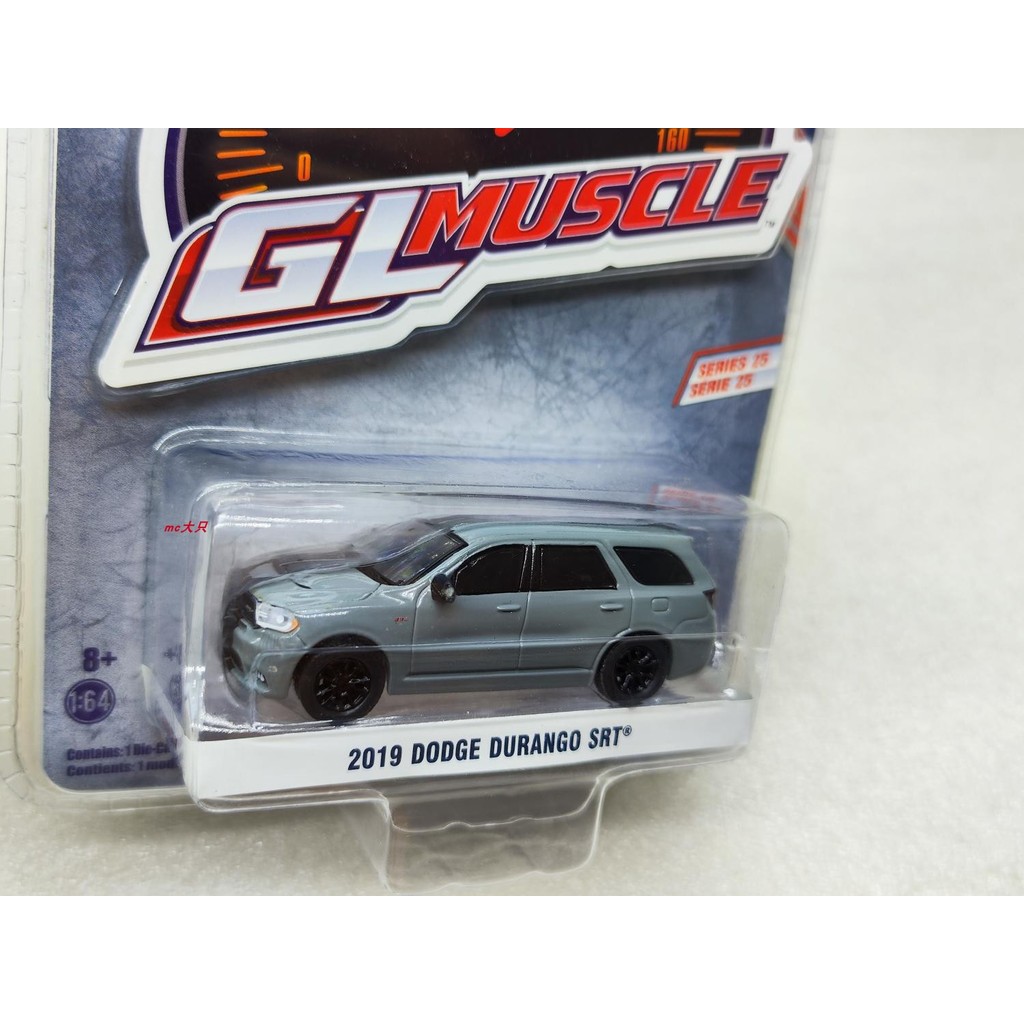 GreenLight GreenLight 1: 64 2019 Dodge Durango Dodge Durango Destroyer