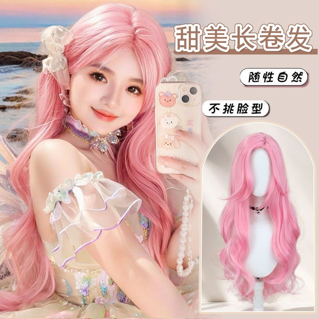 วิกผม Pony Soft ผมหยิกยาว สไตล์เต็มหมวกสำหรับคอสเพลย์ - OMD3