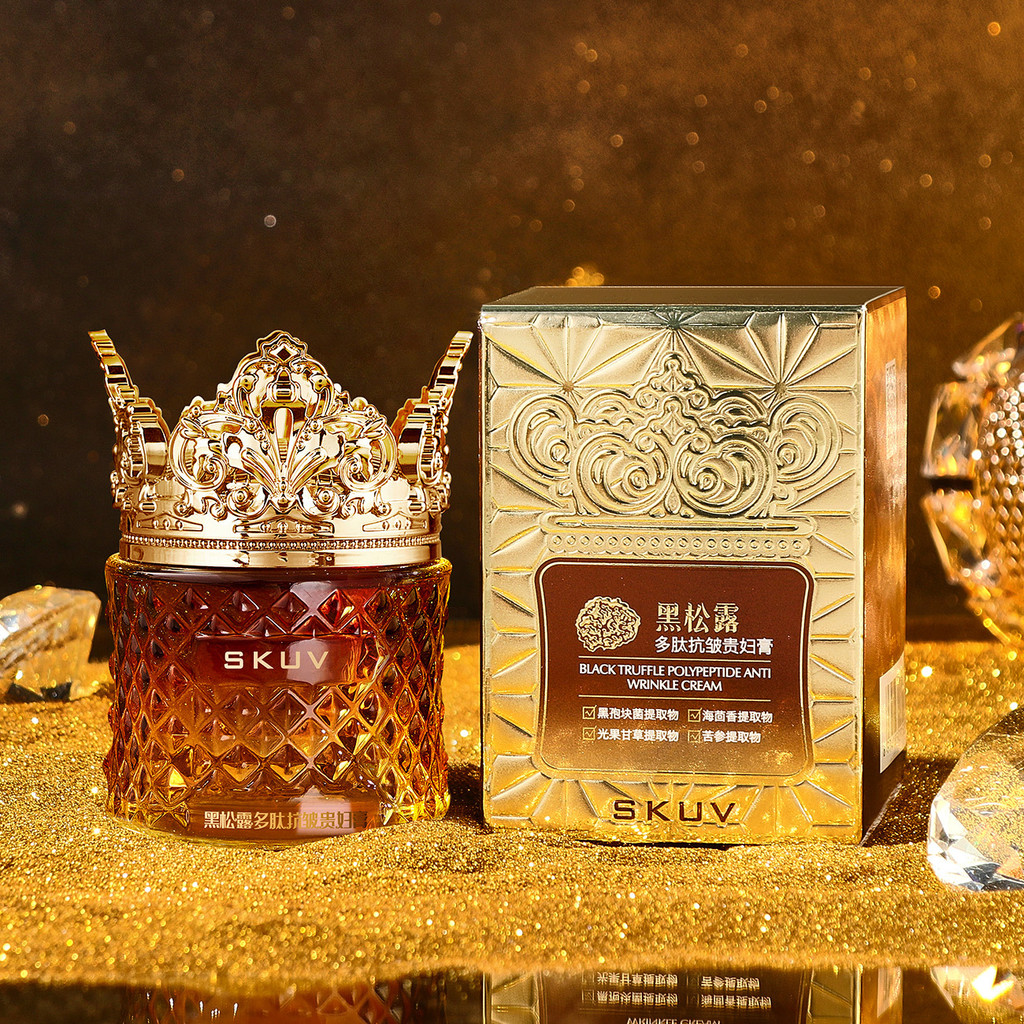 [คําแนะนําร้านค้า] SKUV Black Truffle Peptide Anti-Wrinkle Lady Cream คอนซีลเลอร์ Brightening Skin R
