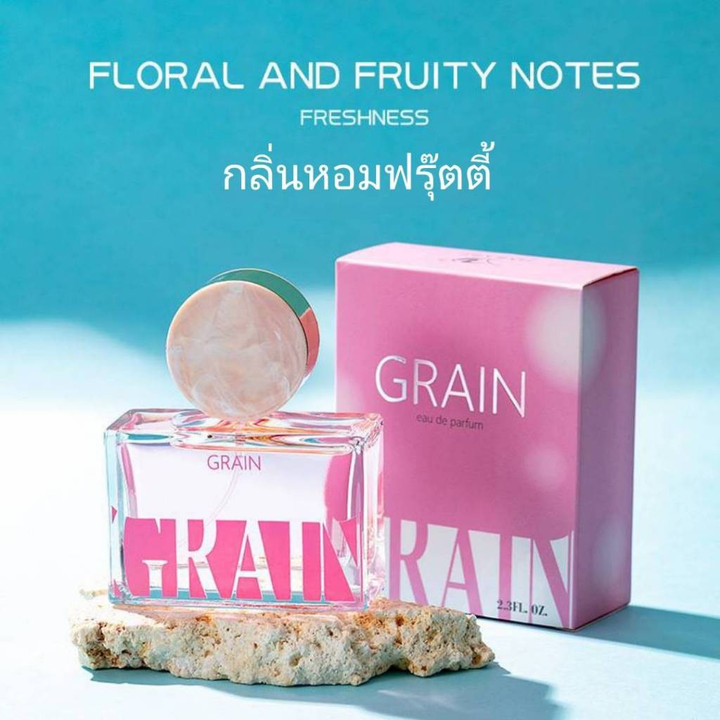 มาใหม่🎊 น้ำหอม JINBADI  เทียบแบรนด์  หญิงและชาย ขนาด 55 ml 70 ml 75 ml 100 ml  หอมนาน 8-12ชม🎊.