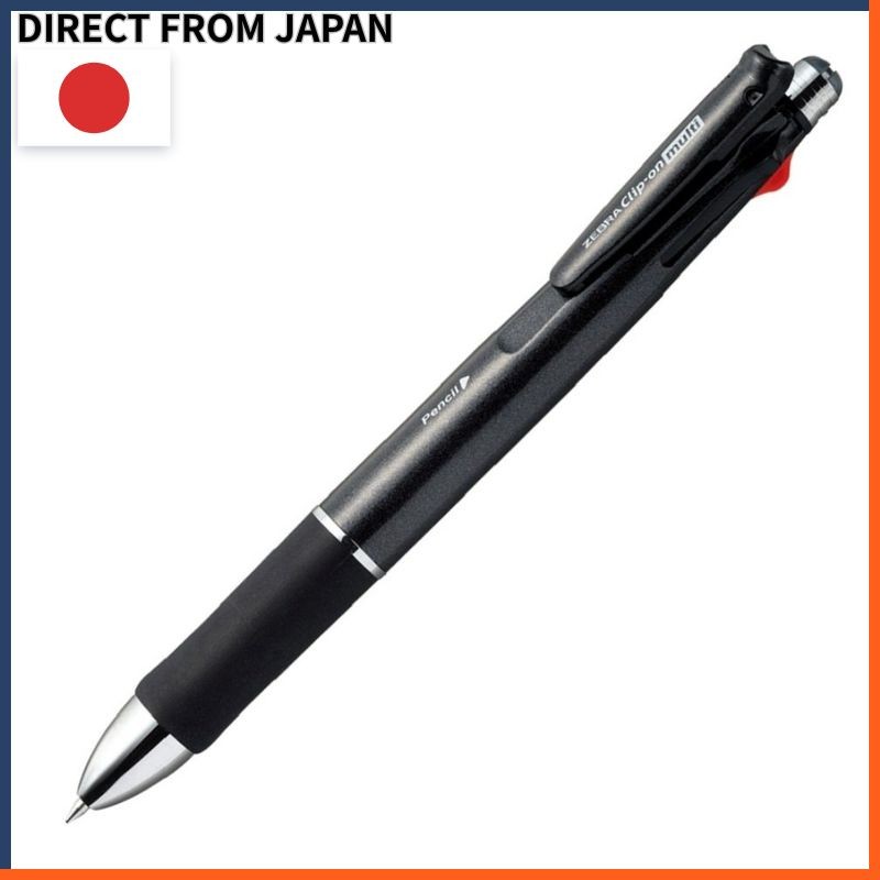 Zebra Clip-On Multi 1000 Multifunction Pen 4 Colors and Mechanical Pencil