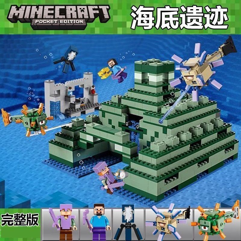 เข้ากันได้กับเลโก้ Minecraft Series 21264 End Shadow Dragon และ End Ship Block ของเล่น 2025 สินค้าให