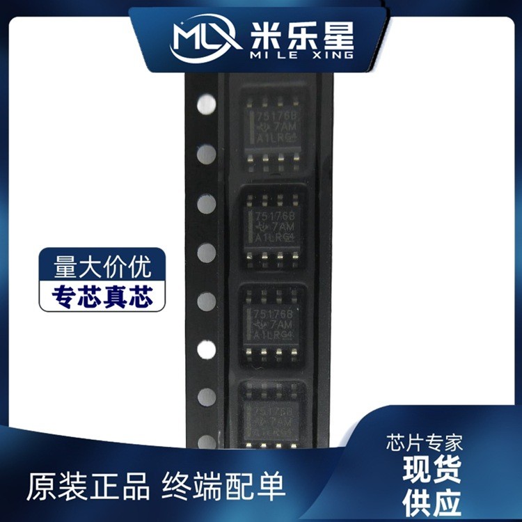 LMV358IDR LMV358 MV358I MV3581 เครื่องขยายเสียงการทํางานชิปแพทช์ SOP8