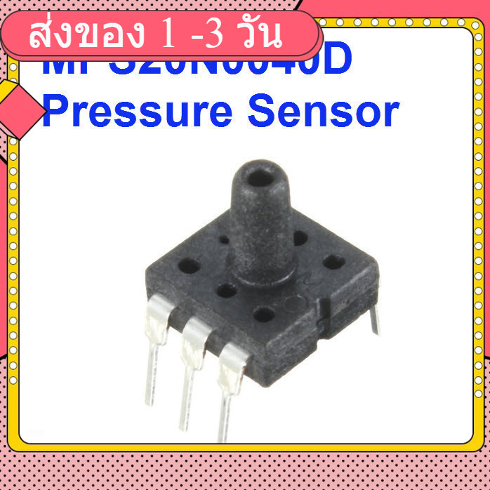 MPS20N0040D Pressure Sensor 0-40kPa MPS20N0040D Pressure Sensor 0-40kPa