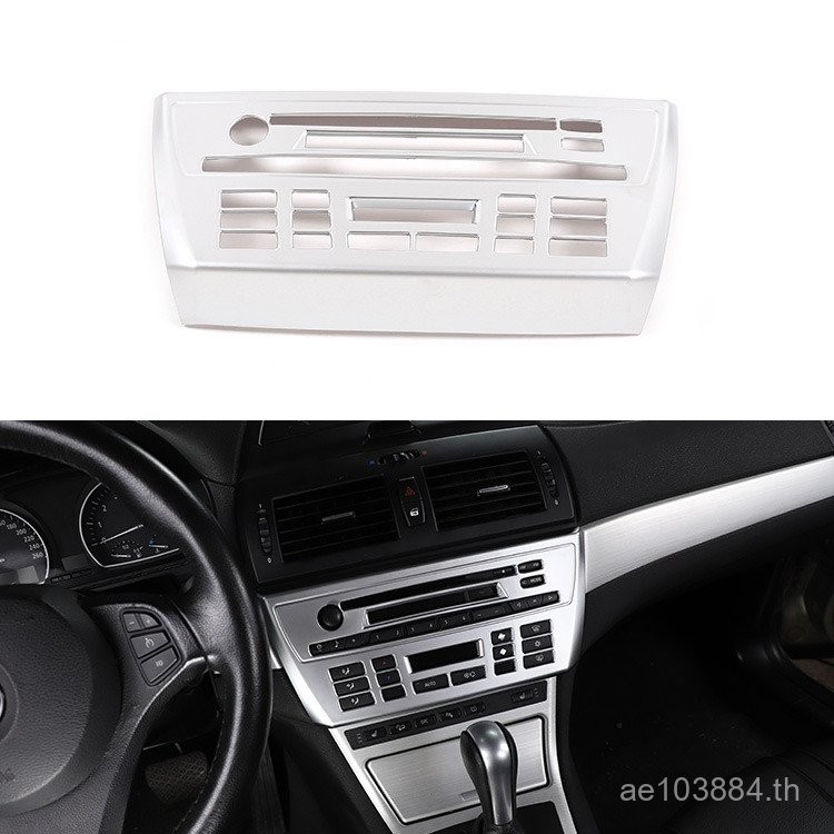 X3 รถ 06-10 ชุดชิ้นเซินเจิ้นชุบโครเมียม X31CD ประเภทแผง Central Control Car End เหมาะสําหรับ BMW อุป