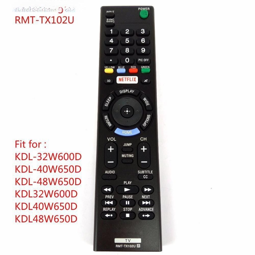 RMT-TX102U สําหรับรีโมทคอนโทรลทีวีสําหรับ KDL-32W600D KDL-40W650D KDL-48W650D KDL32W600D KDL40W650D 