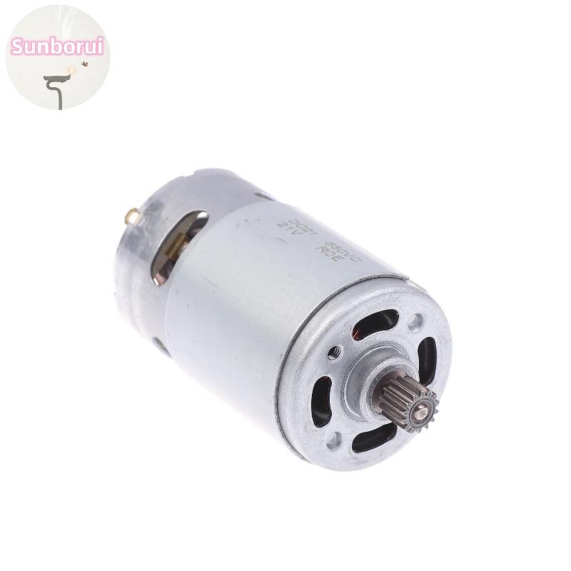 Sunborui 21V 14 ฟันเกียร์ Micro DC มอเตอร์ RS 550 28000RPM เลื่อยไฟฟ้ามอเตอร์สําหรับ Mini ชาร์จ Chainsaw TH