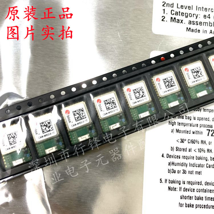 Original CAM-M8Q-0-10 RFID RFID ตัวรับสัญญาณโมดูล 1.575 GHz บอร์ด GPS โมดูล IC