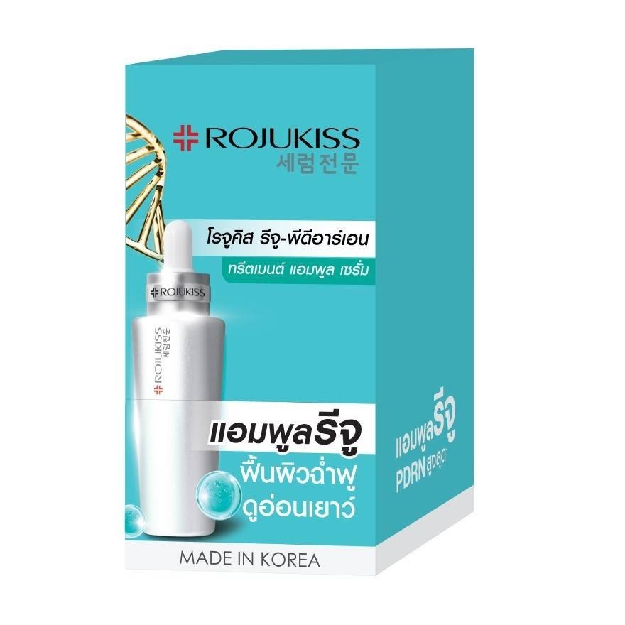 (ยกกล่อง x 6ซอง) โรจูคิส รีจู-พีดีอาร์เอน ทรีตเมนต์ แอมพูล เซรั่ม Rojukiss Reju-PDRN Treatment Ampou