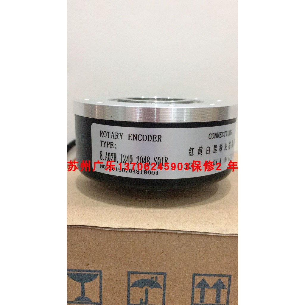 8.A02H.1240.2048.S18 ZKT-35-102.4 B-C05E TS5246N111 Encoder