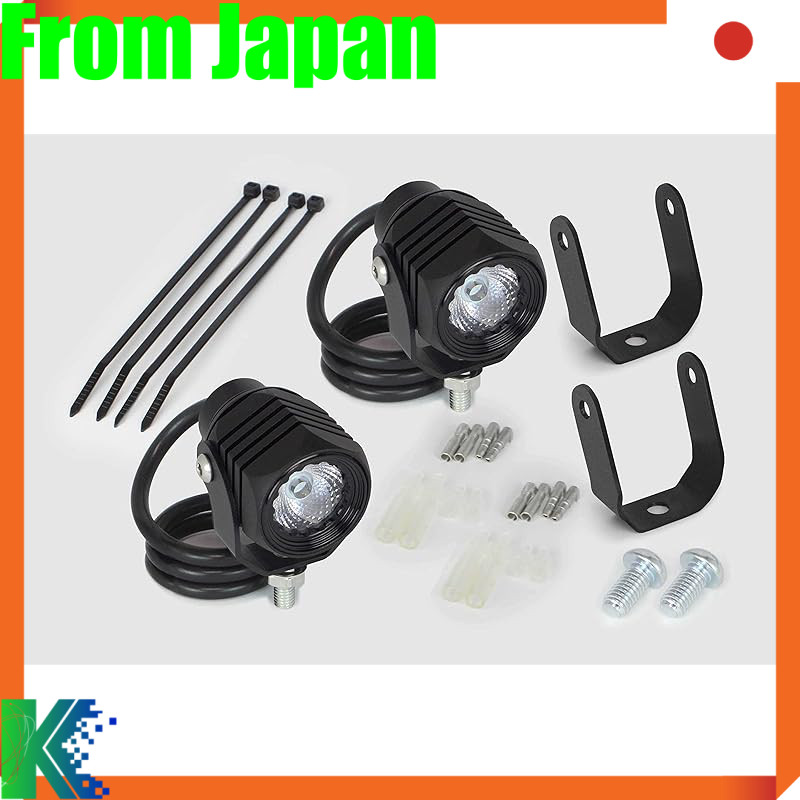SP Takegawa LED Fog Lamp Kit 3.0 (950) (Set of 2) Universal for DC 12V 05-08-0480