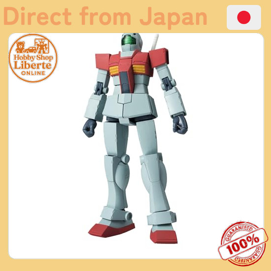 [Direct Japan]  TAMASHII NATIONS ROBOT Soul of Mobile Suit Gundam RGM-79 Jim ver. A.N.I.M.E. (Resale